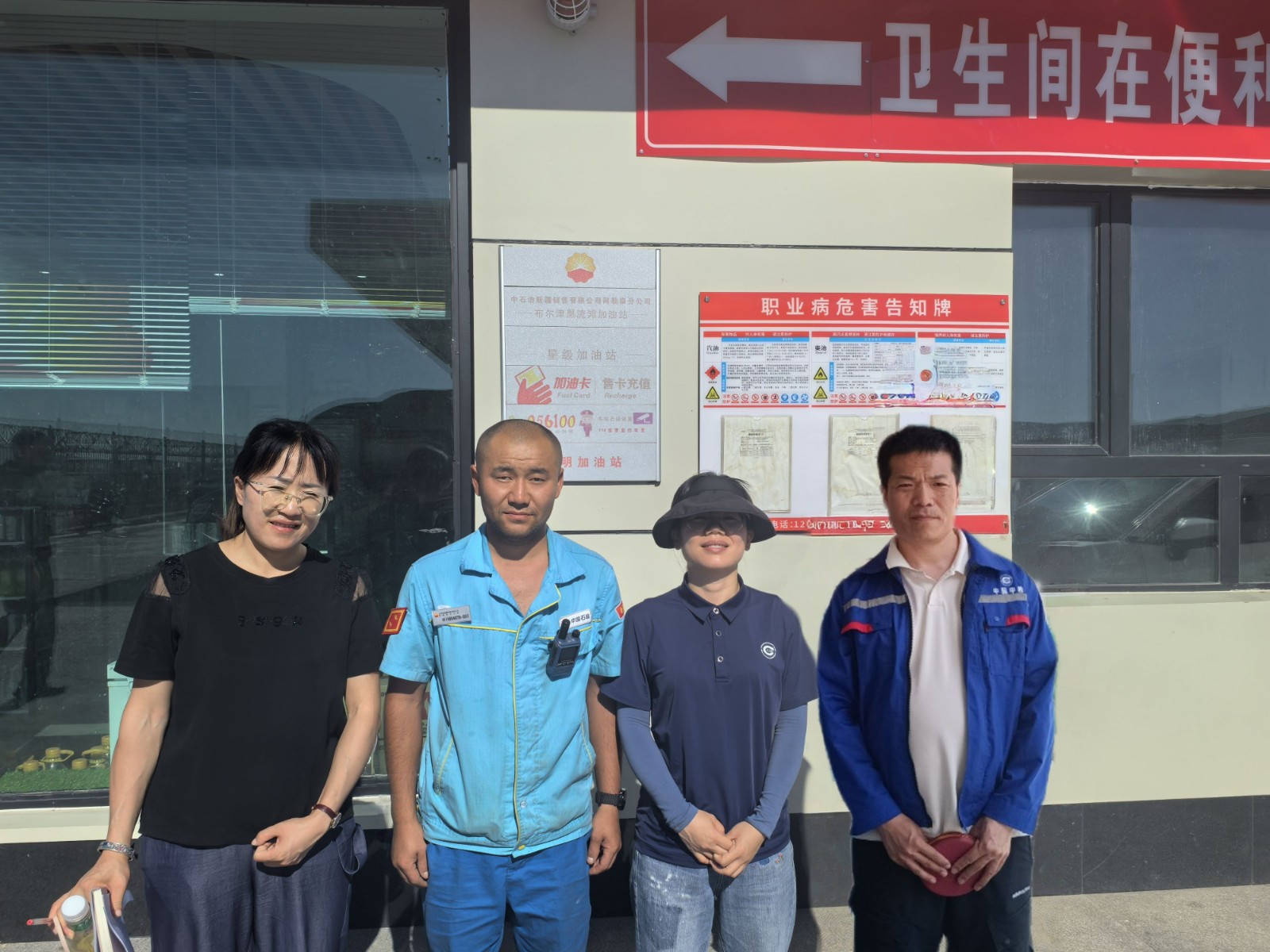 2.站房前(1)(1).jpg