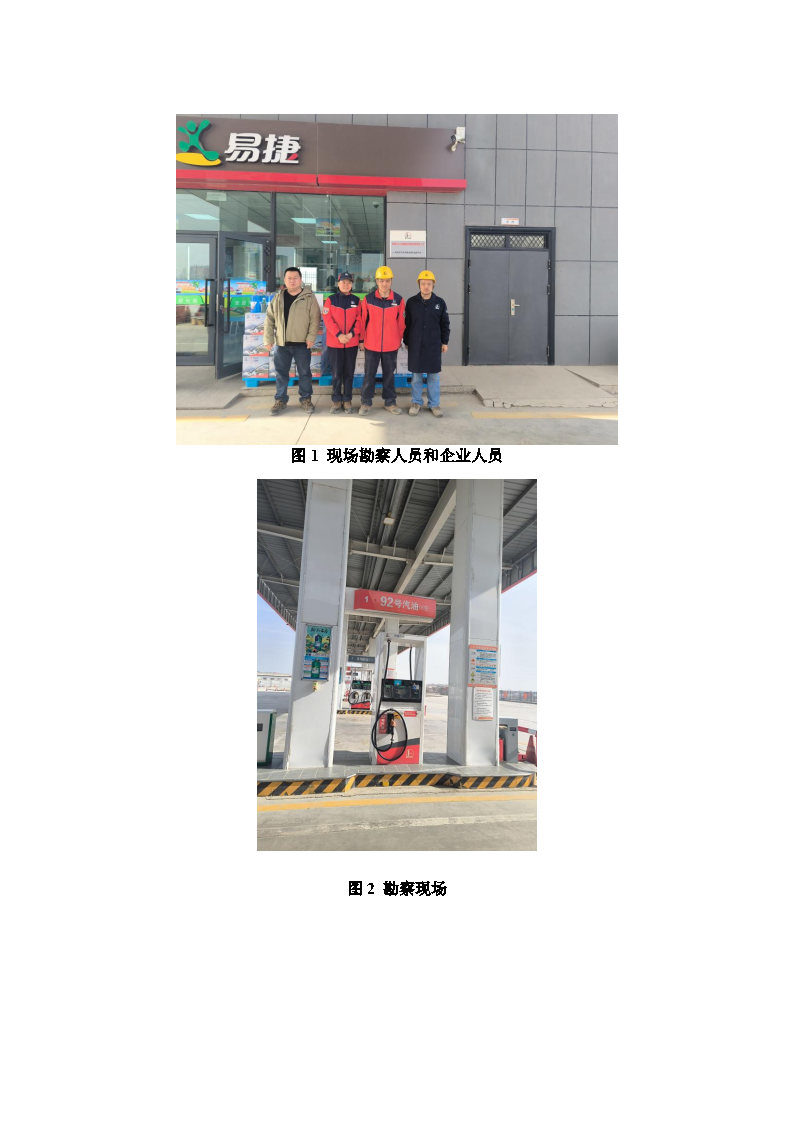 照片.jpg