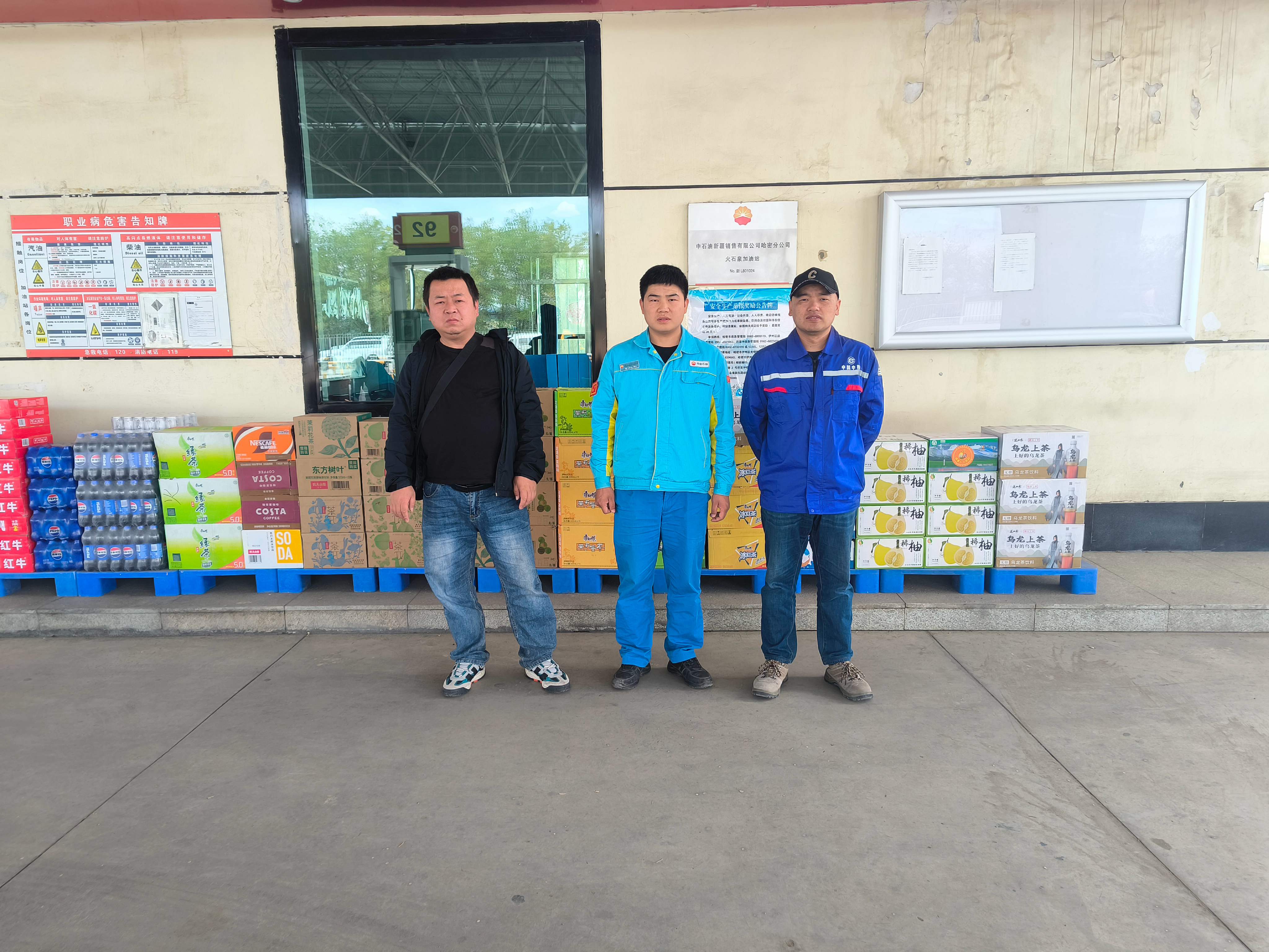 IMG_20250424_144115_副本.jpg