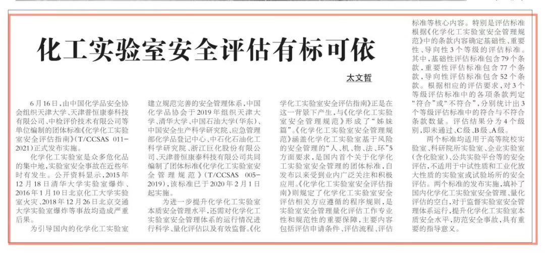 1761117438131208.jpg 1761117438131208.jpg