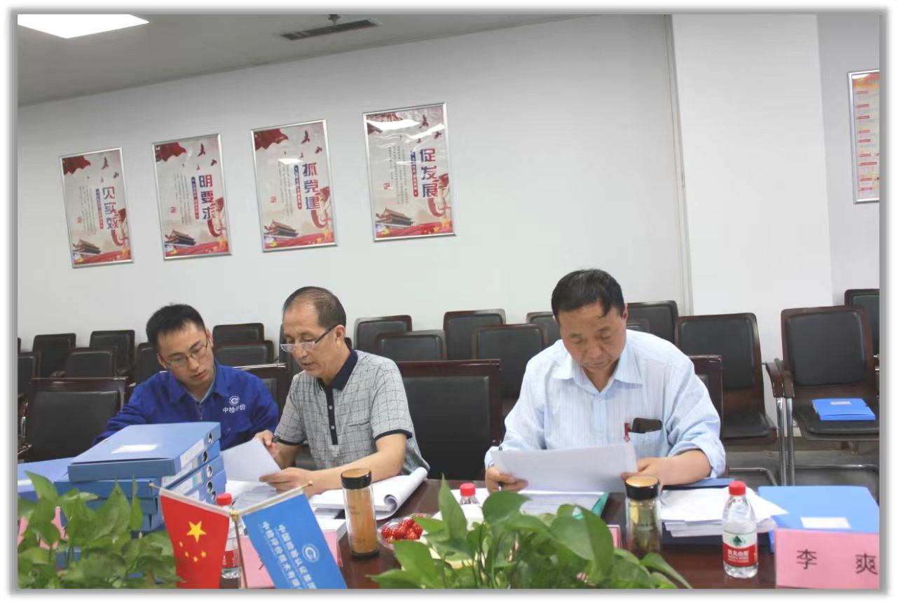 1761117943130592.jpg 1761117943130592.jpg