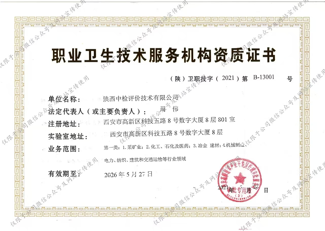 1761118112140352.jpg 1761118112140352.jpg