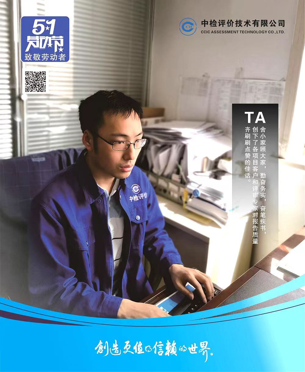 1761118331752281.jpg 1761118331752281.jpg