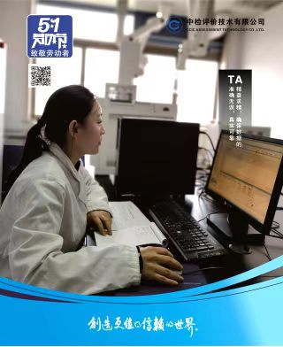 1761118412854740.jpg 1761118412854740.jpg