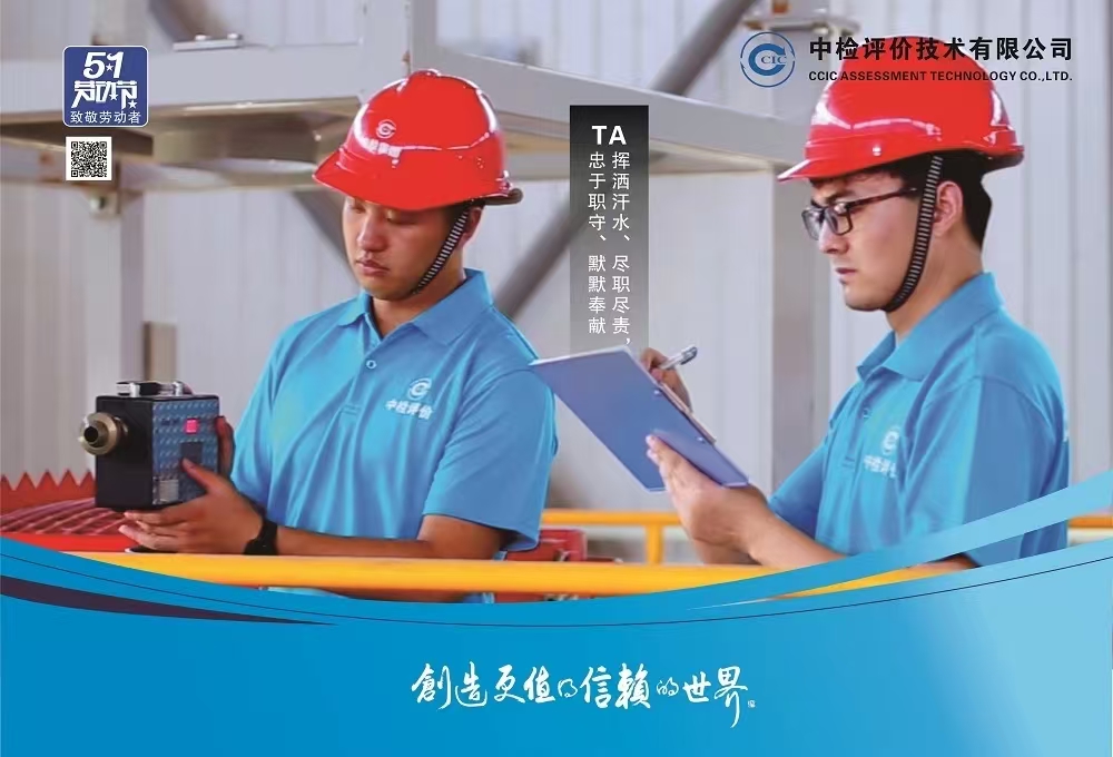 1761118466135507.jpg 1761118466135507.jpg