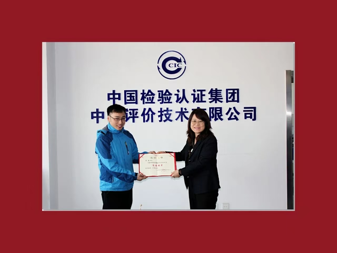 1761119229944719.jpg 1761119229944719.jpg