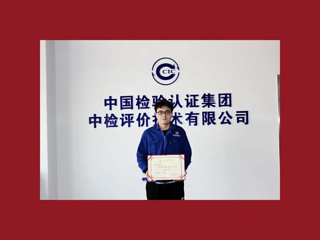 1761119278420033.jpg 1761119278420033.jpg