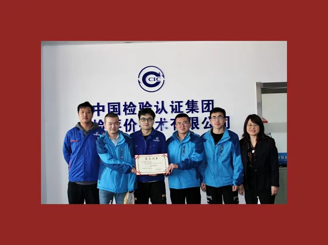 1761119316384833.jpg 1761119316384833.jpg