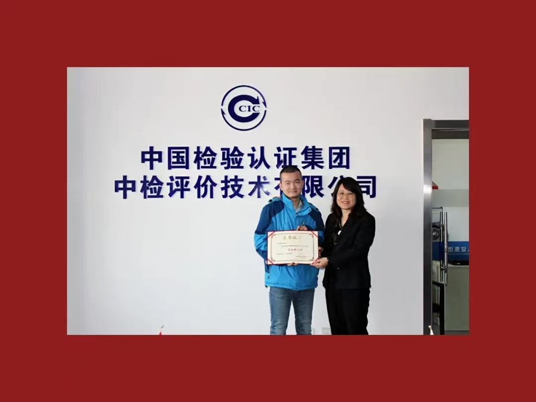 1761119362209134.jpg 1761119362209134.jpg