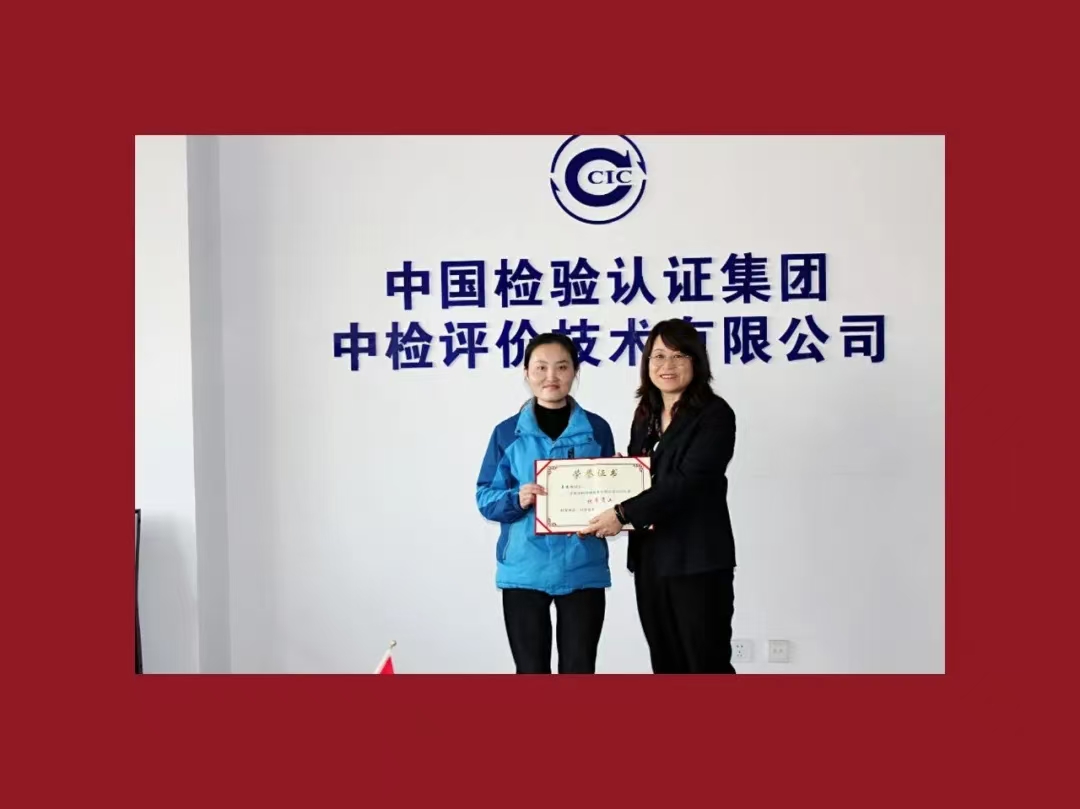 1761119399119581.jpg 1761119399119581.jpg