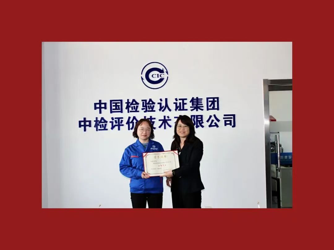 1761119472122098.jpg 1761119472122098.jpg