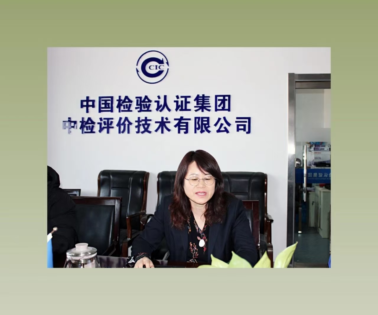 1761119623101555.jpg 1761119623101555.jpg