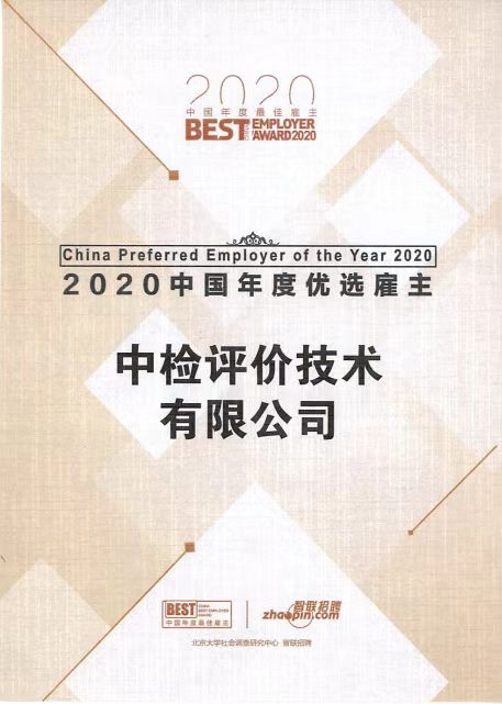 1761119802432985.jpg f6d9d9c58892fb3c2dfb220628d5e6c8.jpg