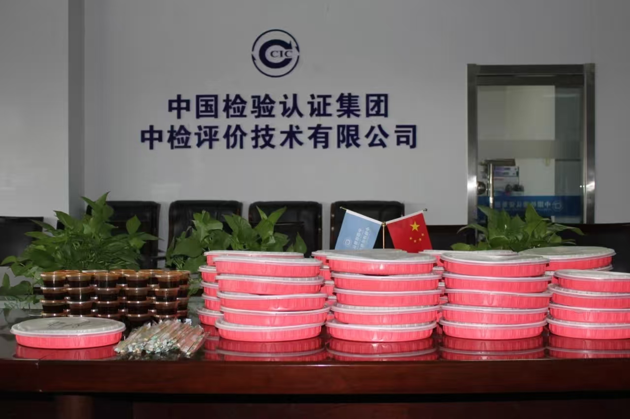 1761120185976692.jpg 1761120185976692.jpg