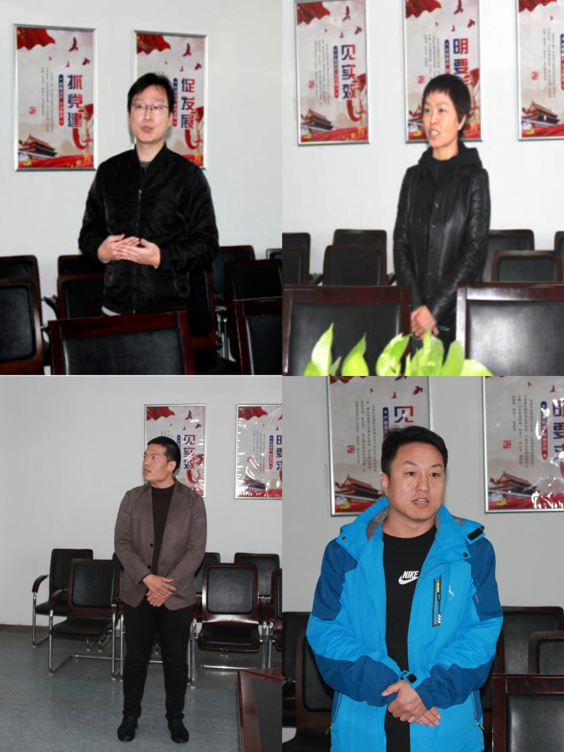 1761120849231424.jpg 1761120849231424.jpg