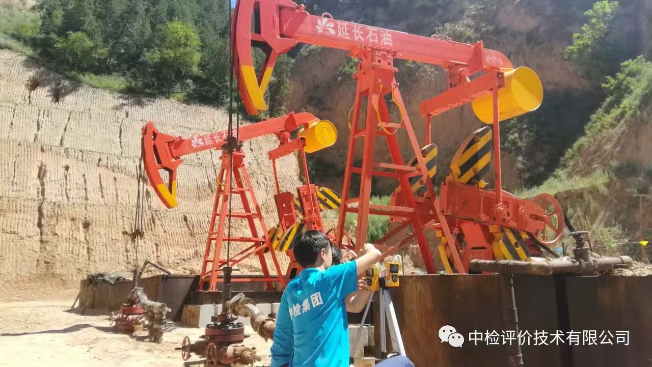 1761181884390642.jpg 1761181884390642.jpg