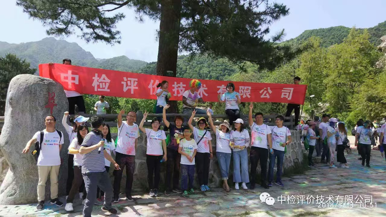 1761184254387759.jpg 1761184254387759.jpg