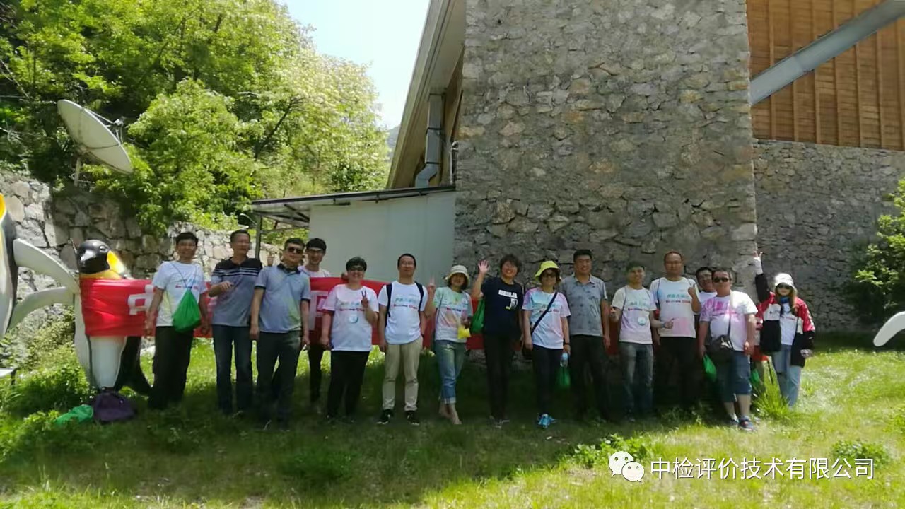 1761184430103956.jpg 1761184430103956.jpg