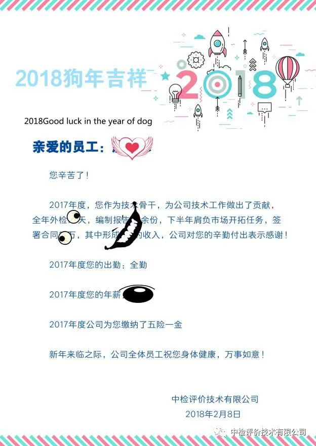 1761185437131070.jpg 1761185437131070.jpg