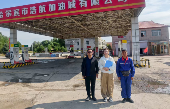 1761812858128264.png image.png