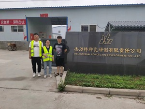 f10b5f9b021de1515aa572d281228b3.jpg