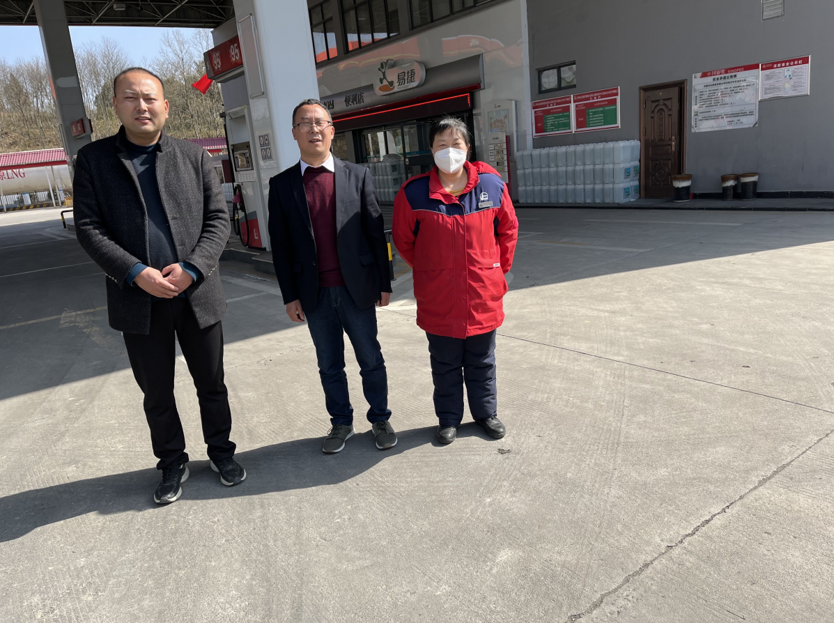 微信图片_202408010900121.png