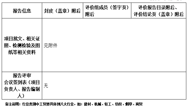 微信图片_20241227144540.png