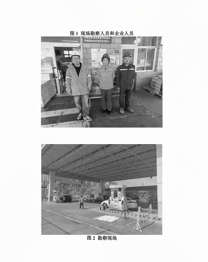 wechat_2025-08-20_113227_298.png