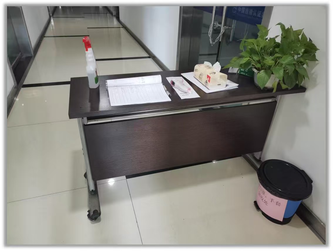 1761121978613073.jpg 1761121978613073.jpg