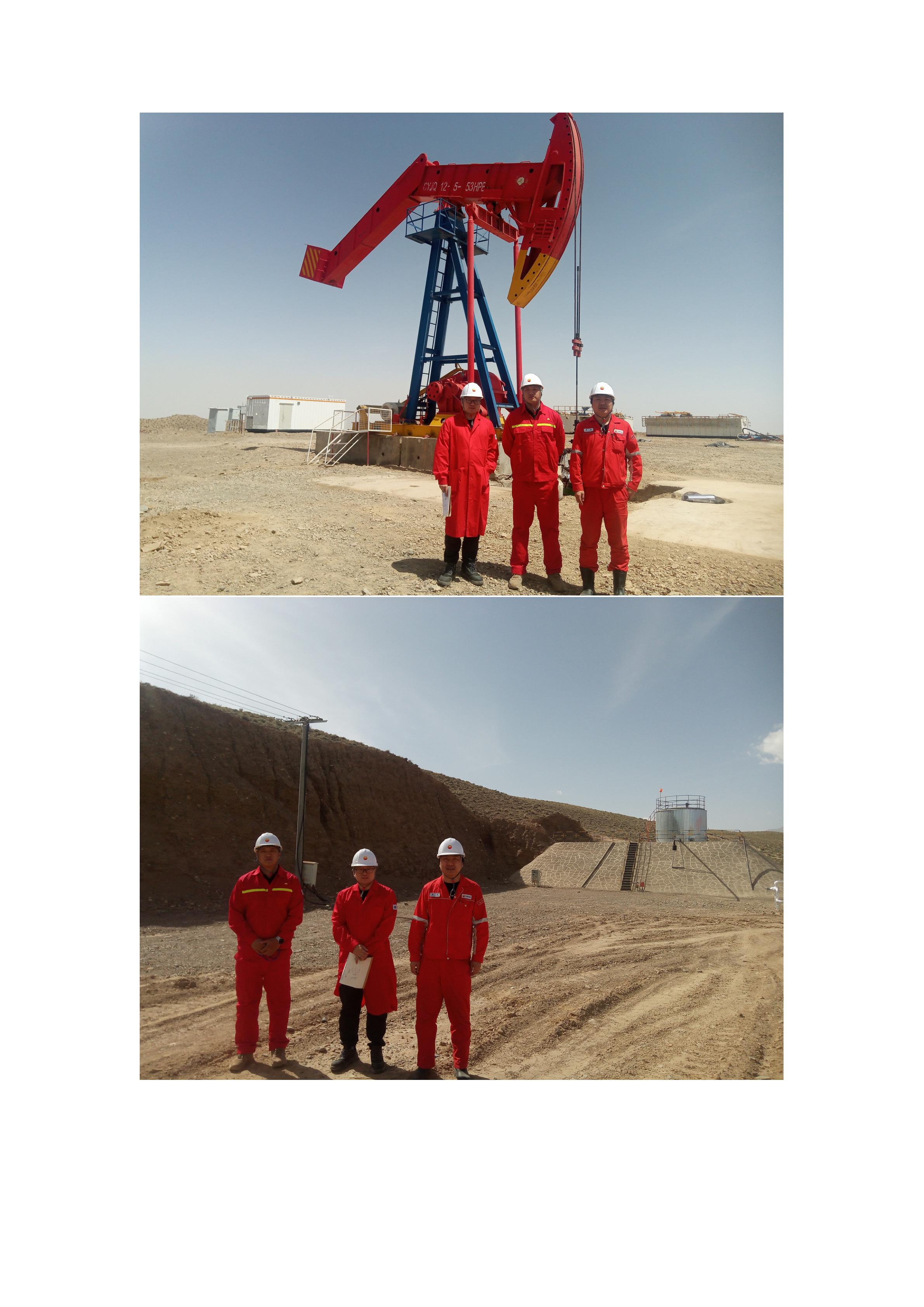 新建 DOC 文档 (3)_01.jpg