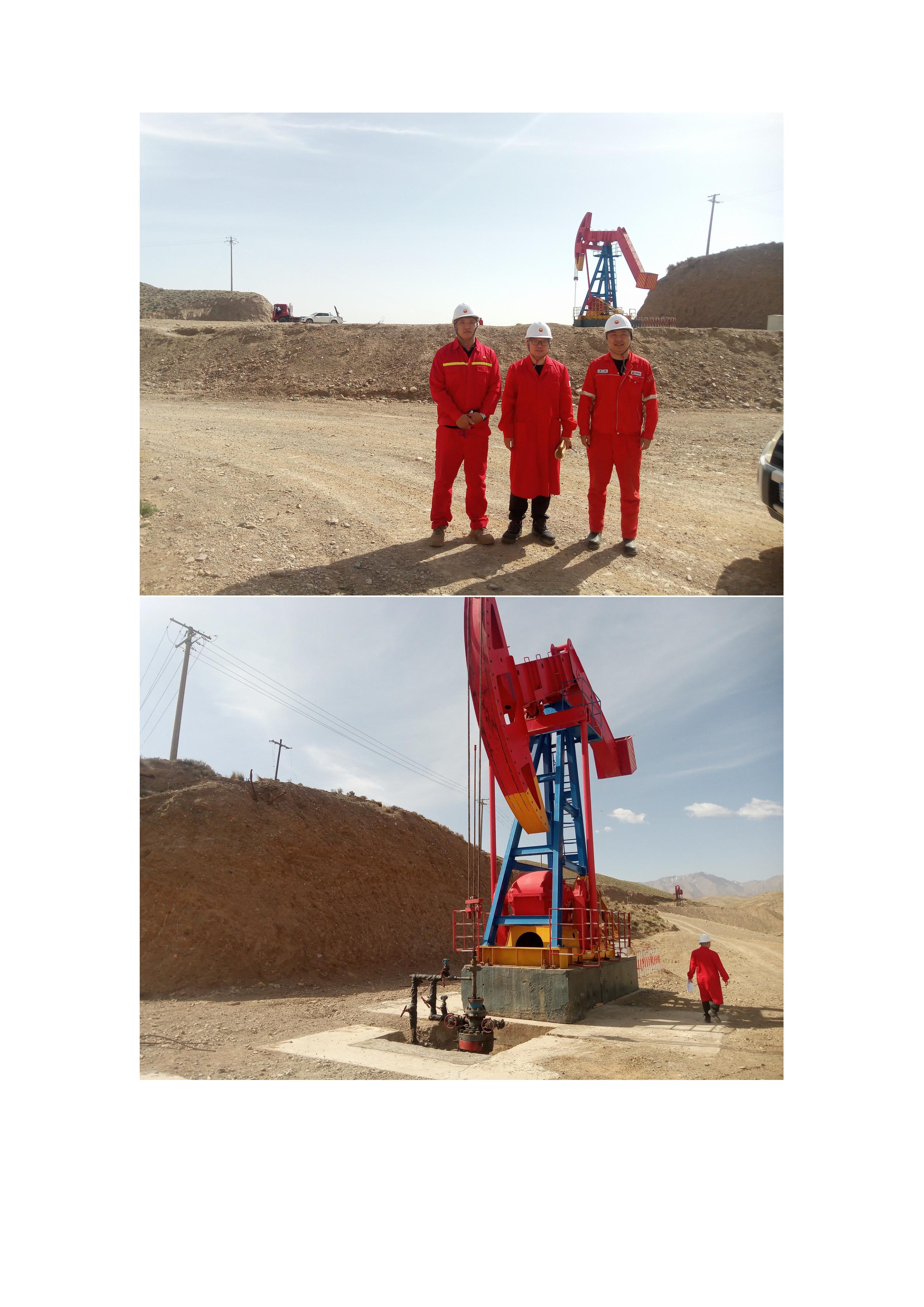 新建 DOC 文档 (3)_02.jpg