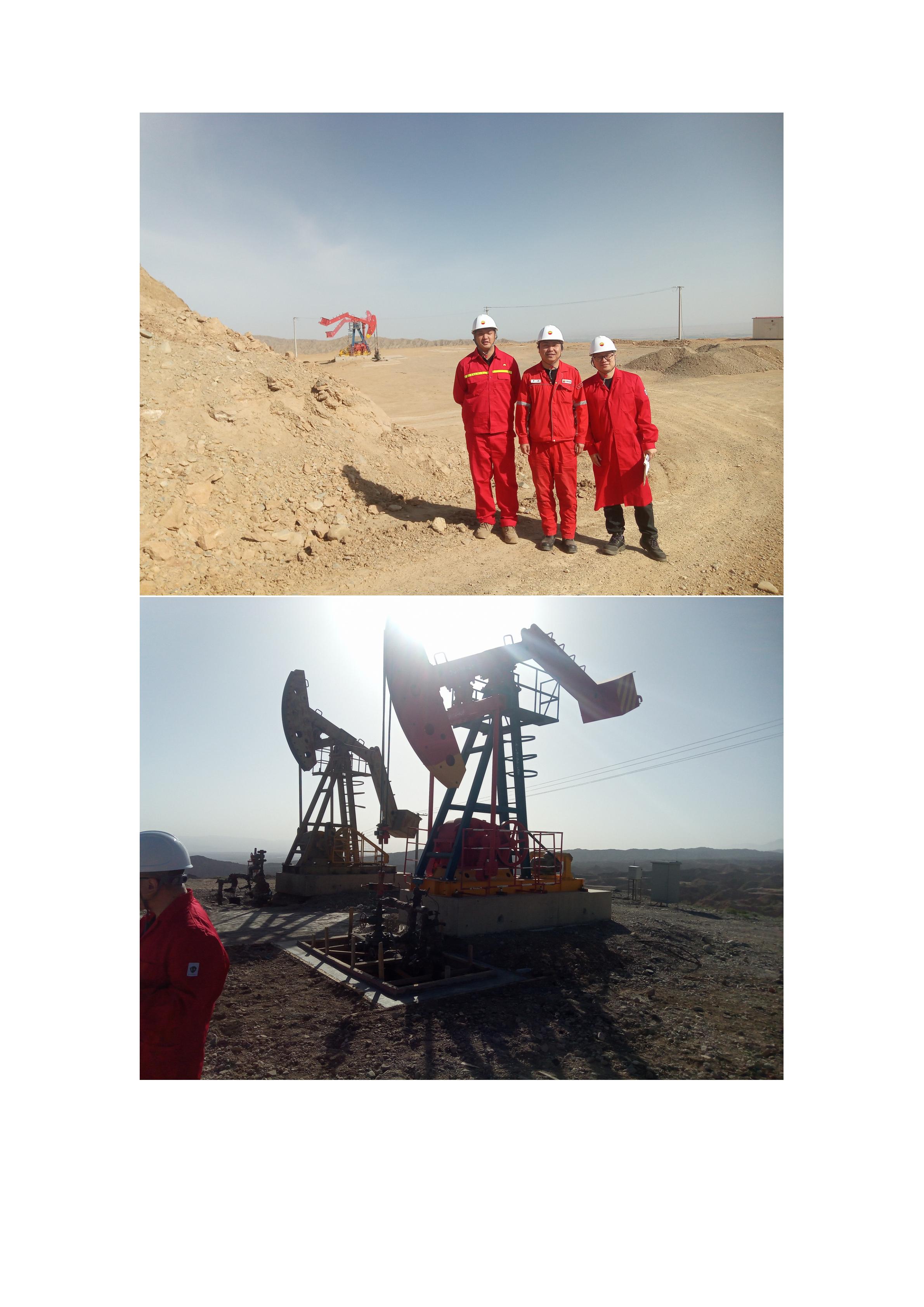 新建 DOC 文档 (3)_03.jpg