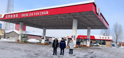 1772257730703870.png image.png