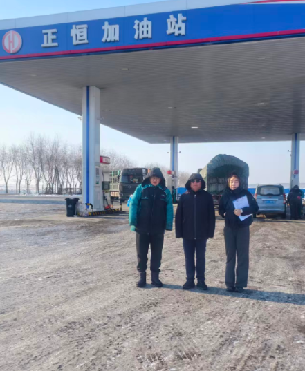 1773109004544782.png image.png