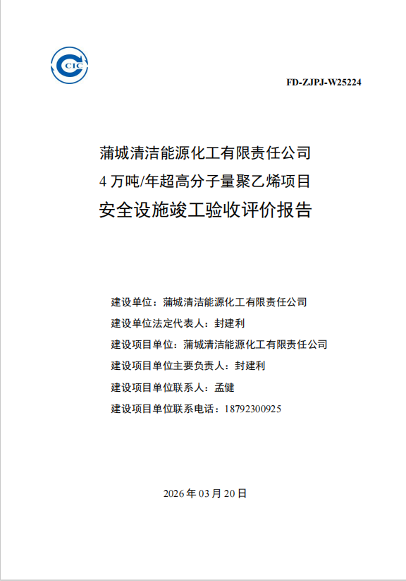 1774426174298984.png ScreenShot_2026-03-25_100805_346.png