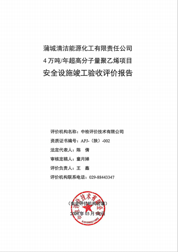 1774426178878278.png ScreenShot_2026-03-25_100850_469.png