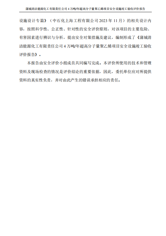 1774426203156721.png ScreenShot_2026-03-25_100911_522.png