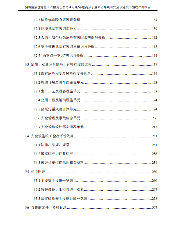 1774426242118720.png ScreenShot_2026-03-25_100939_984.png