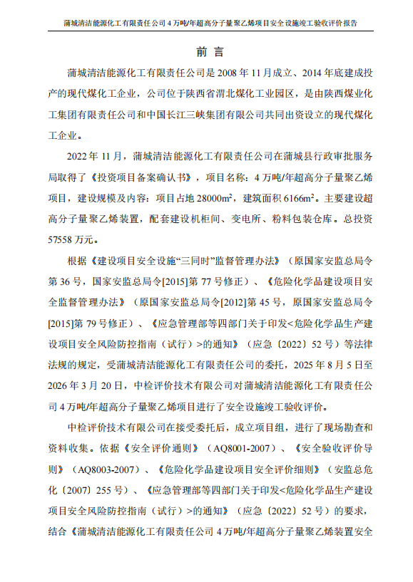 1774426537121866.png ScreenShot_2026-03-25_100905_253.png