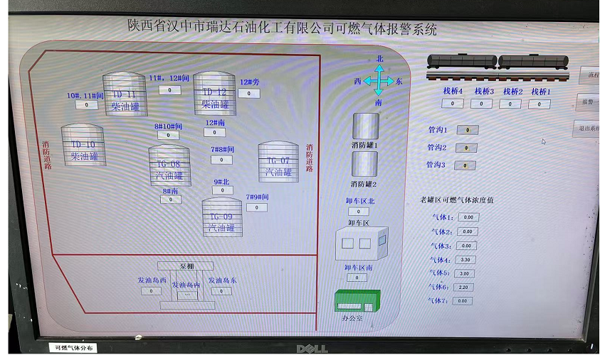 1775101749127576.png 图片6.png