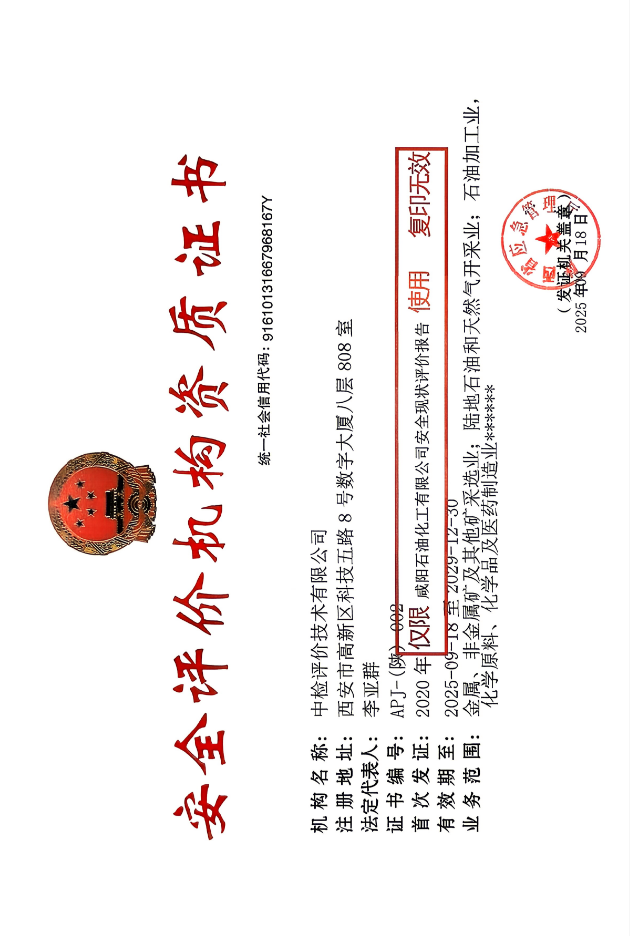 1778751030610448.png image.png
