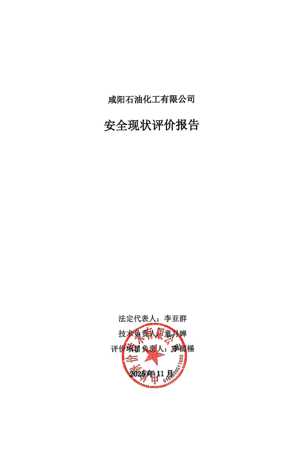 1778751043516381.png image.png