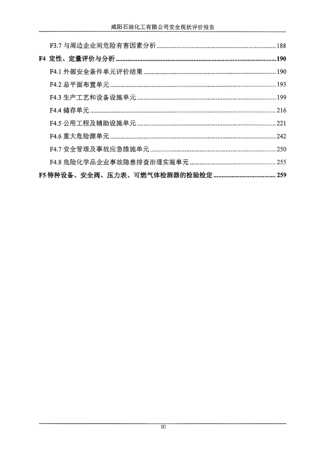 1778751163586867.png image.png