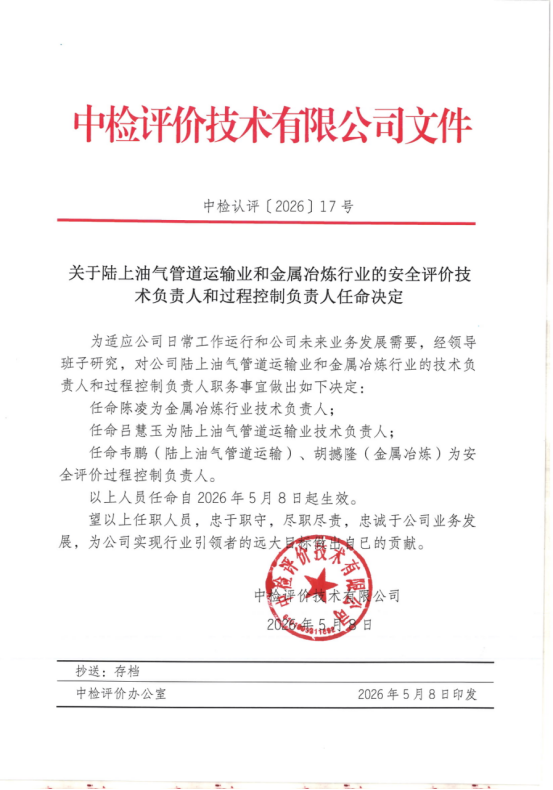 1786353217842174.png